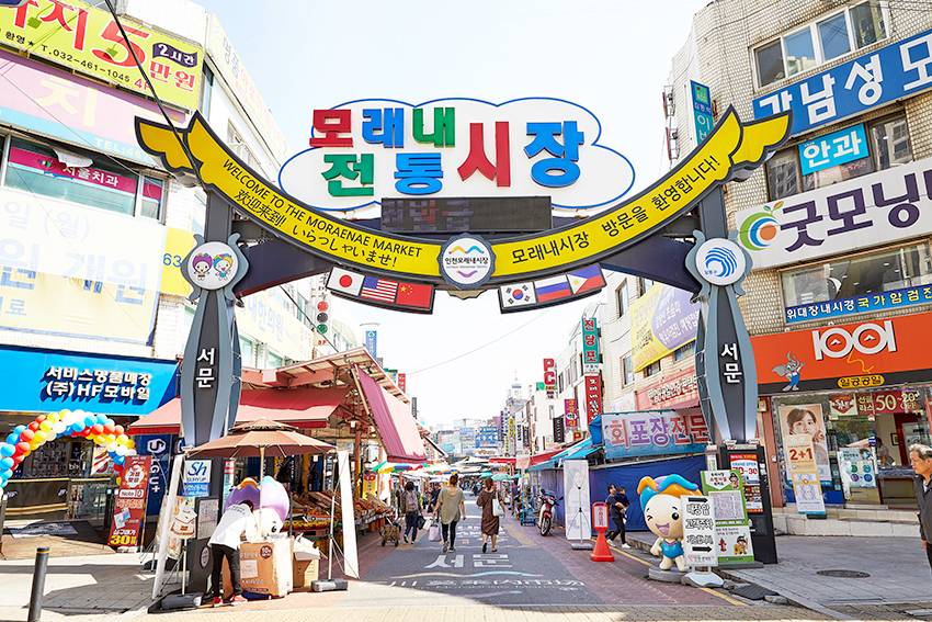 韩国自由行3天，青岛到韩国首尔自由行双飞三日游费用多少钱