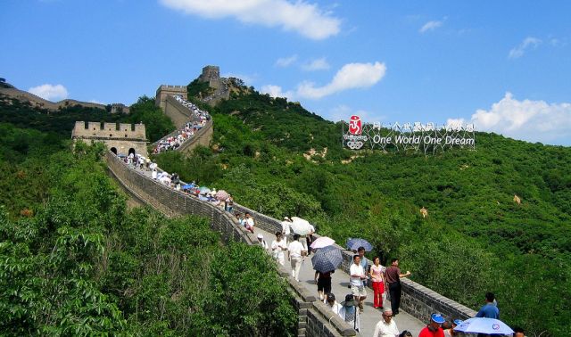 青岛出发到北京三日游，青岛出发北京旅游团，周末小长假推荐